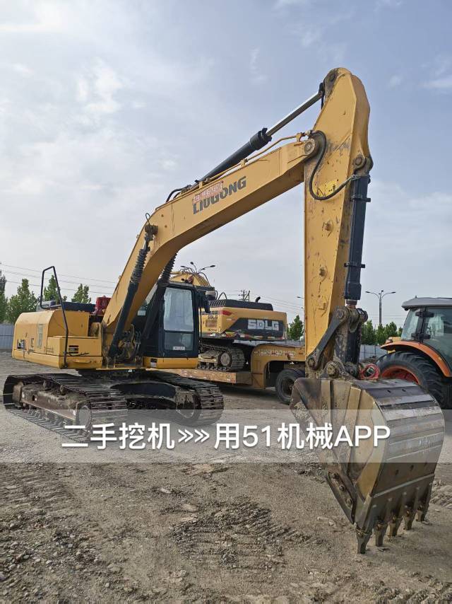 51机械
